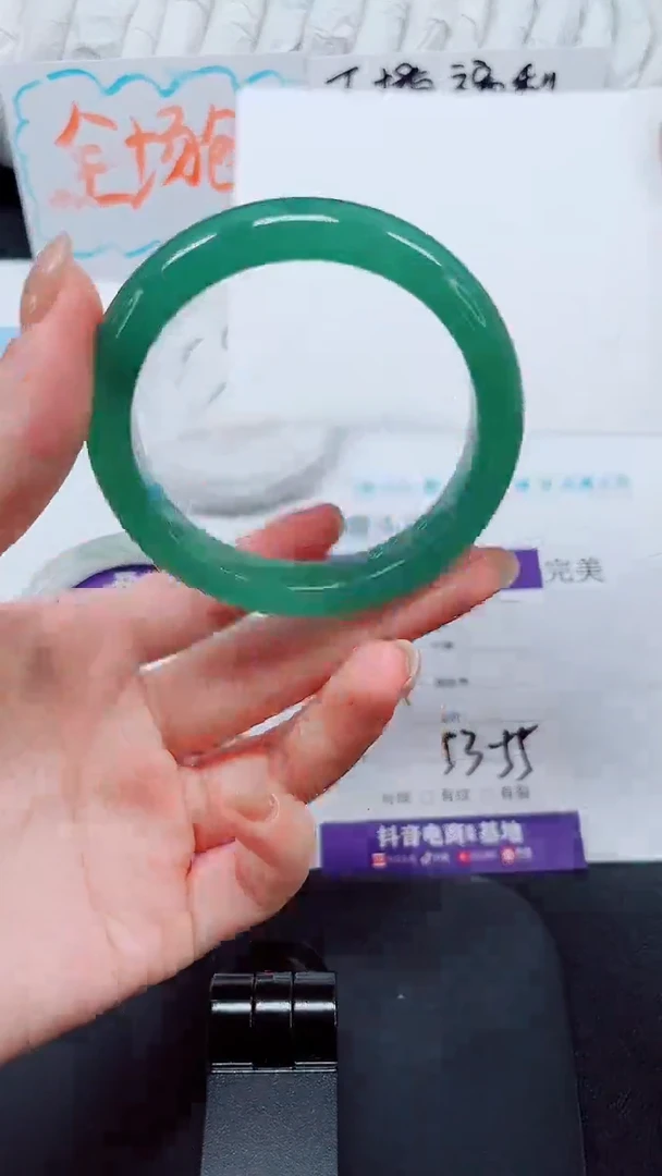 未镶嵌手镯石英质玉106-54