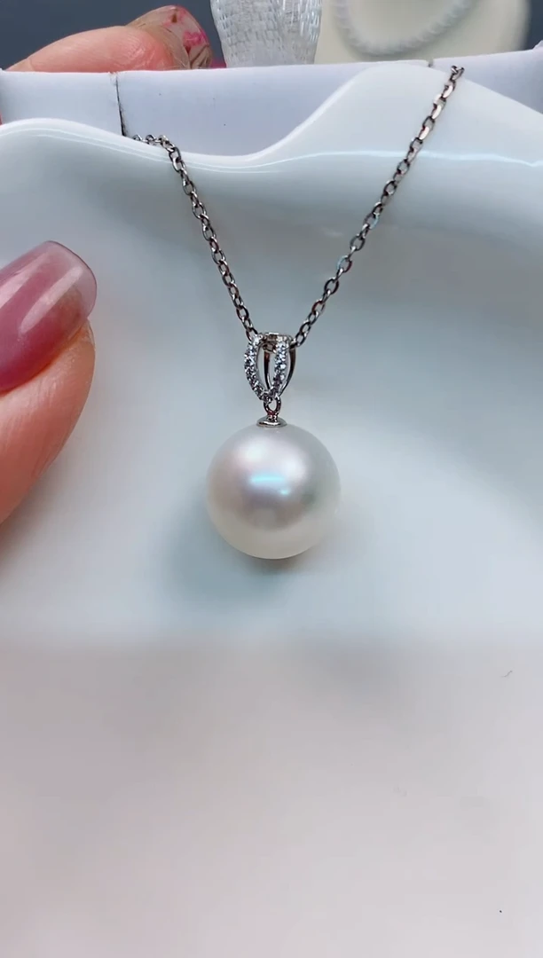 【闪购商品】海水珍珠吊坠(赠链)18K金镶嵌13-14澳白海水珍珠吊坠