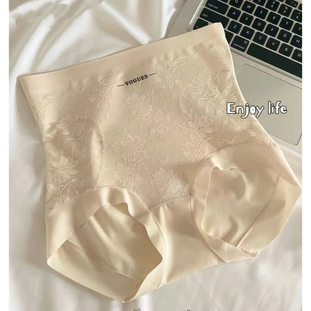 2207女士高腰轻塑裤 一盒2条