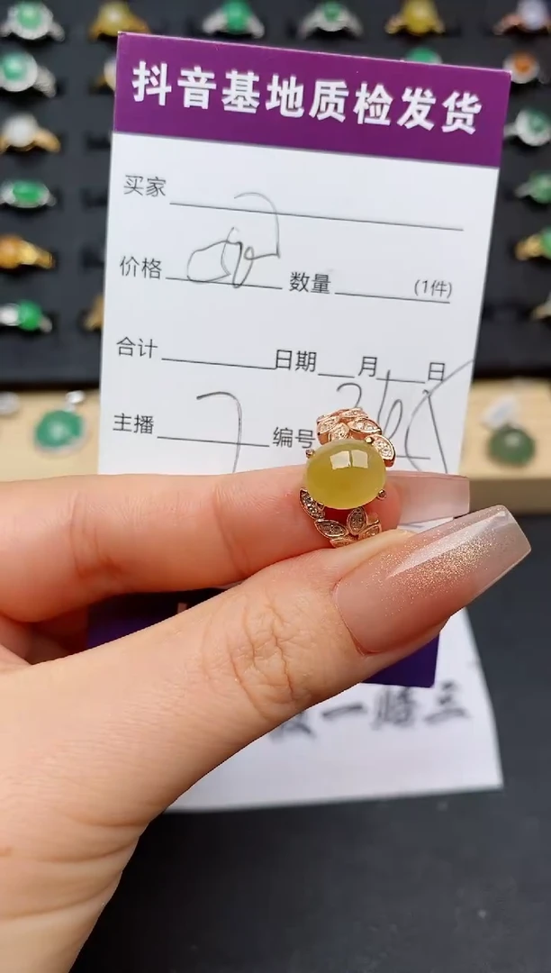 翡翠戒指银S925镶嵌............
