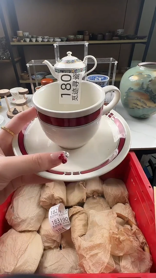 瓷片感谢您的支持选购！
