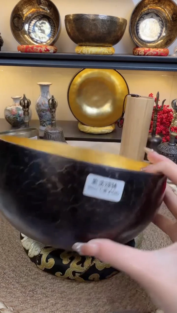 【闪购商品】紫金18 C