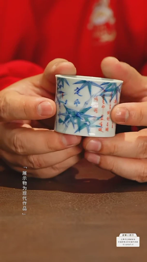 【闪购商品】杯子瓷圈新年年货好礼@@myzw8