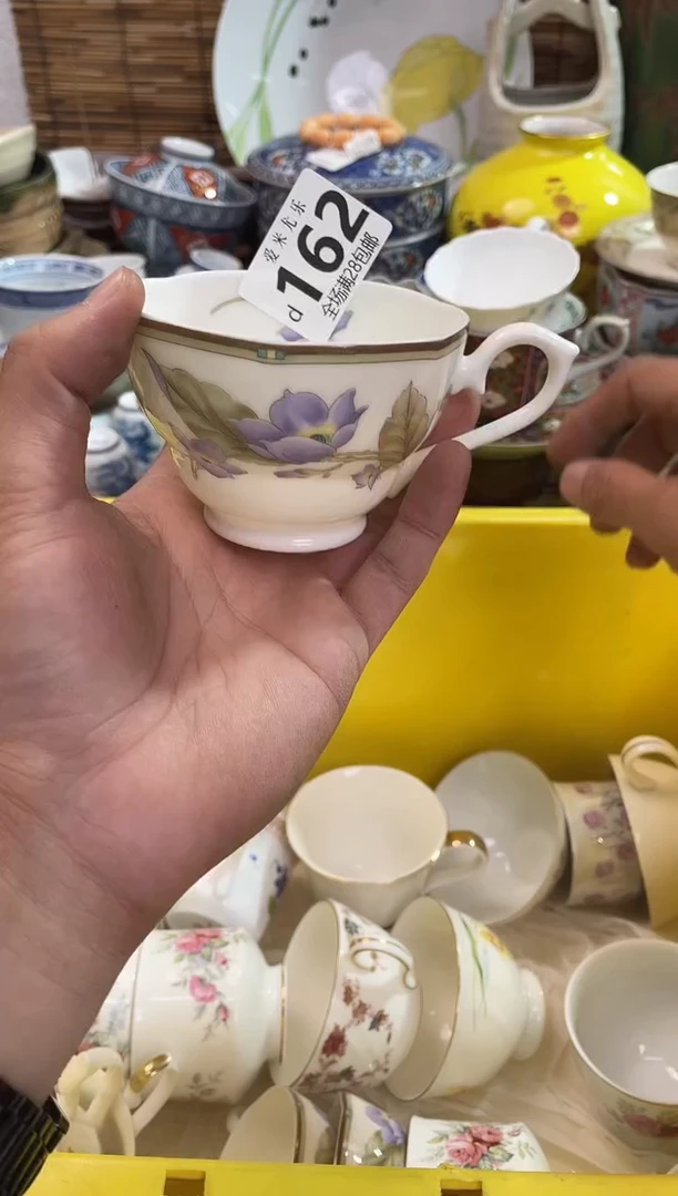 湘*?默认微瑕，全场28包邮