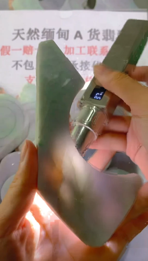 未镶嵌裸石翡翠天然缅甸翡翠A货FC339