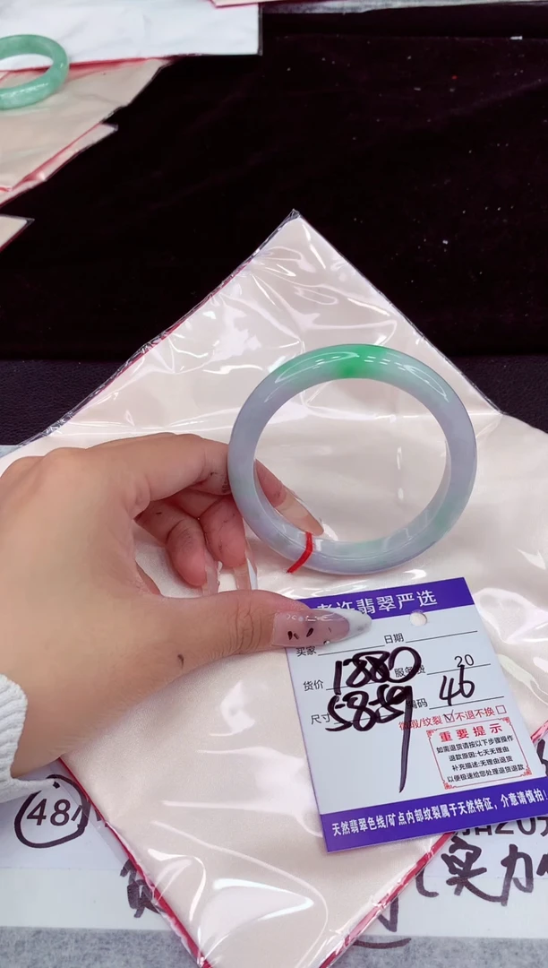 未镶嵌手镯翡翠1