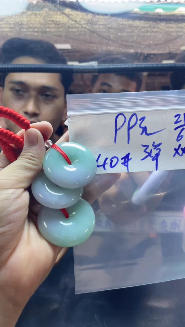 定制翡翠未镶嵌多样性发一55挂件#99元+毛货需抛光