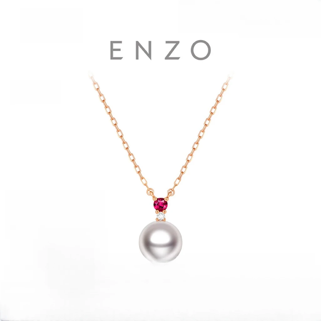 【周大福】ENZO 18K金海水珍珠红宝石项链女礼物@EZT511