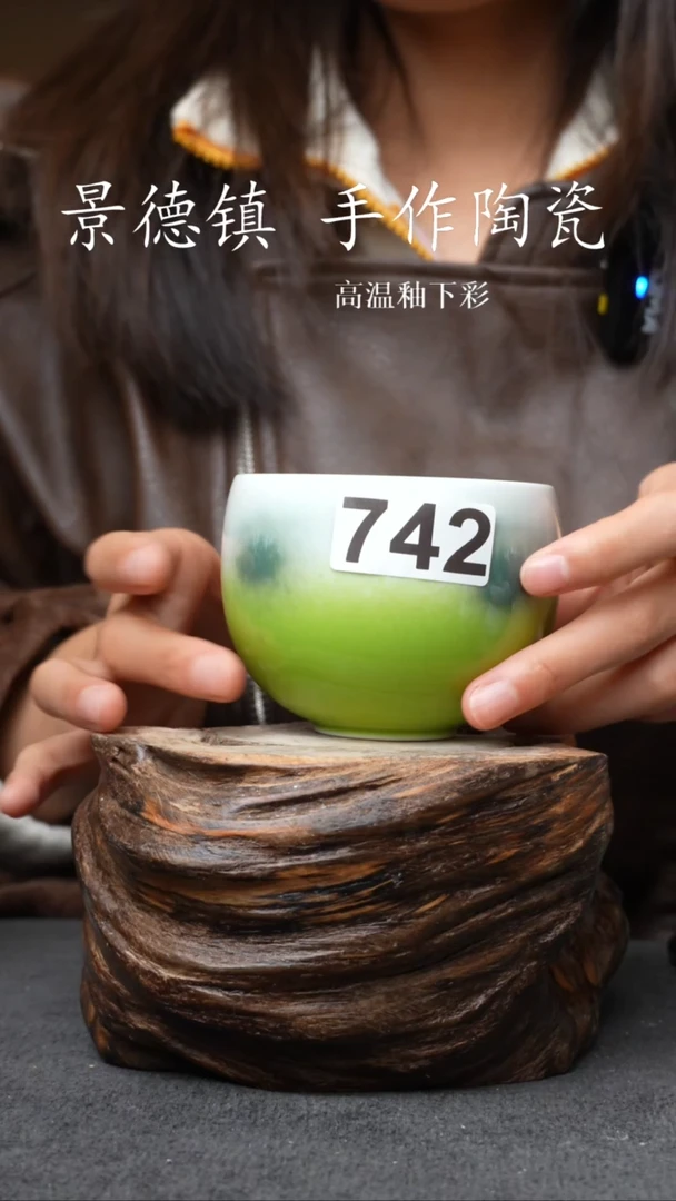 杯子瓷742景德镇手工手创杯子 带冰裂纹