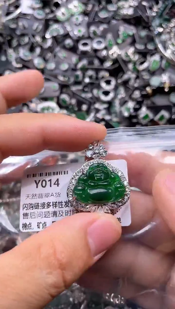 翡翠未镶嵌颈饰Y014基地