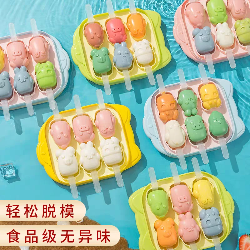 雪糕模具冰块制冰神器家用冰格冰棒的制冰盒网红冰淇淋冻冰棍冰糕