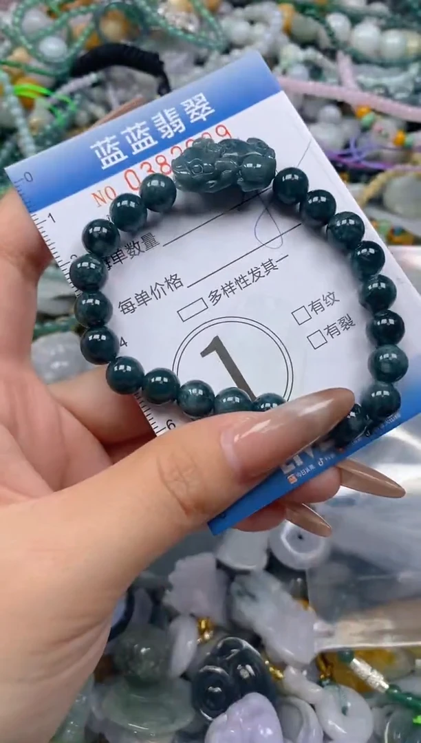 颈饰未镶嵌翡翠闪购0382089