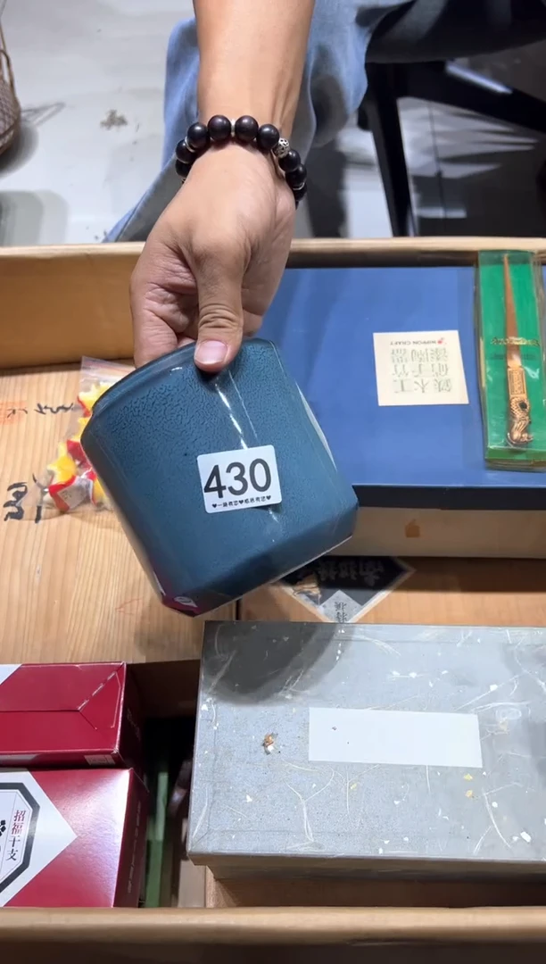 瓷片自*丰430..........
