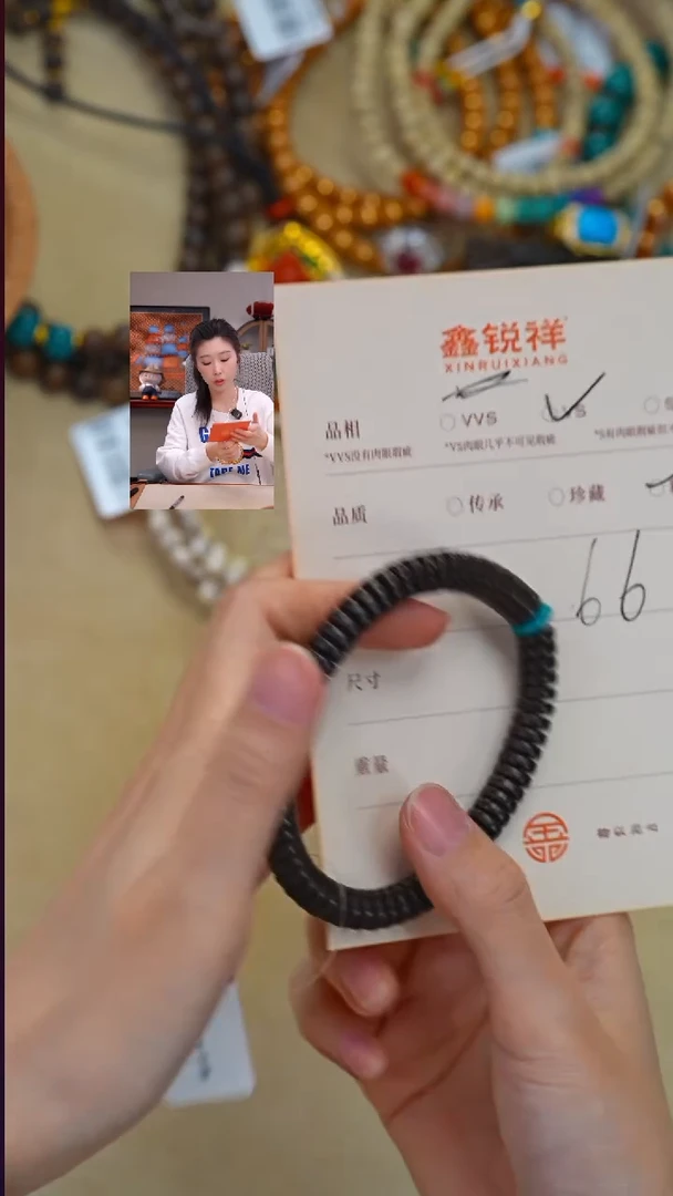 吊坠椰蒂椰蒂椰蒂