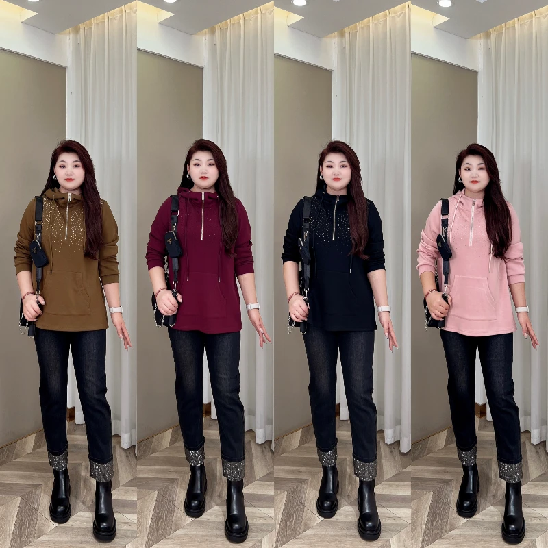 【现货仅卫衣】PMM81447秋季新款气质高级感百搭显瘦带帽烫钻卫衣