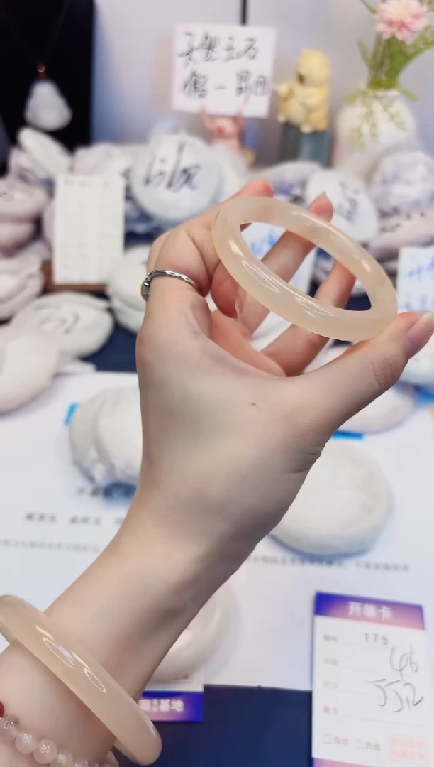 【闪购商品】石英质玉手镯未镶嵌175-美人条藕粉-圈口55