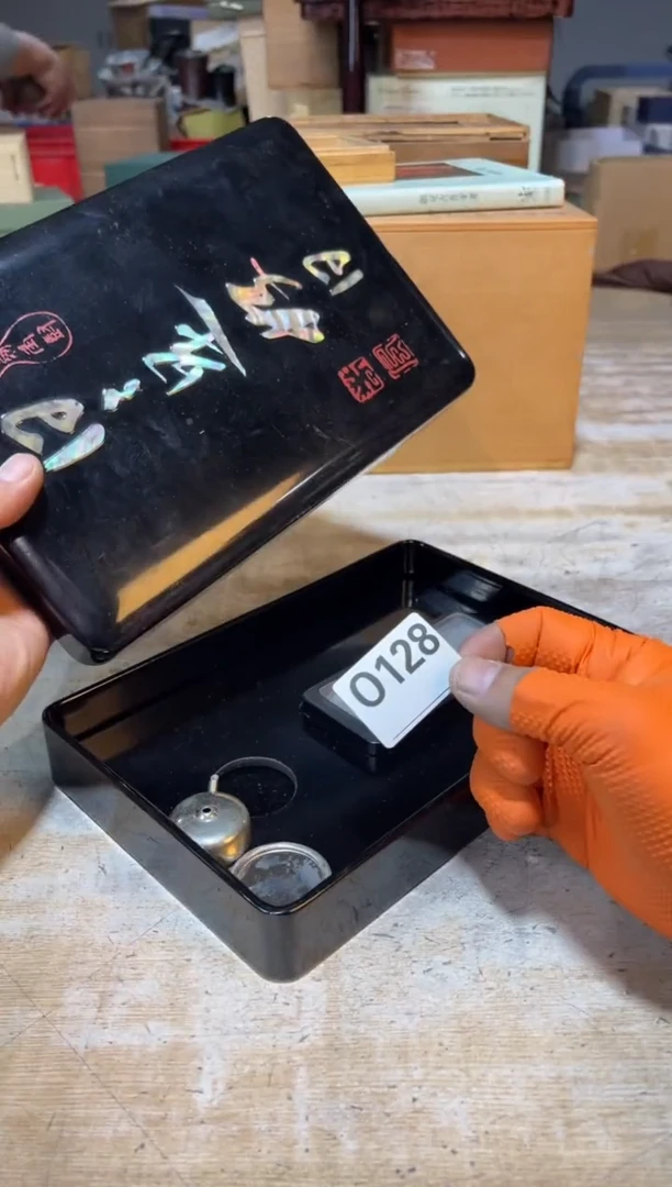 茶壶砚台5215115544望*1直播间定闪专用链接