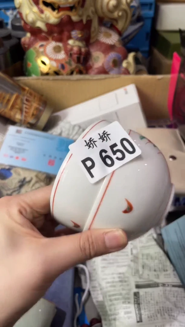 瓷片嗯*650嗯呢嗯呢嗯呢嗯呢嗯呢