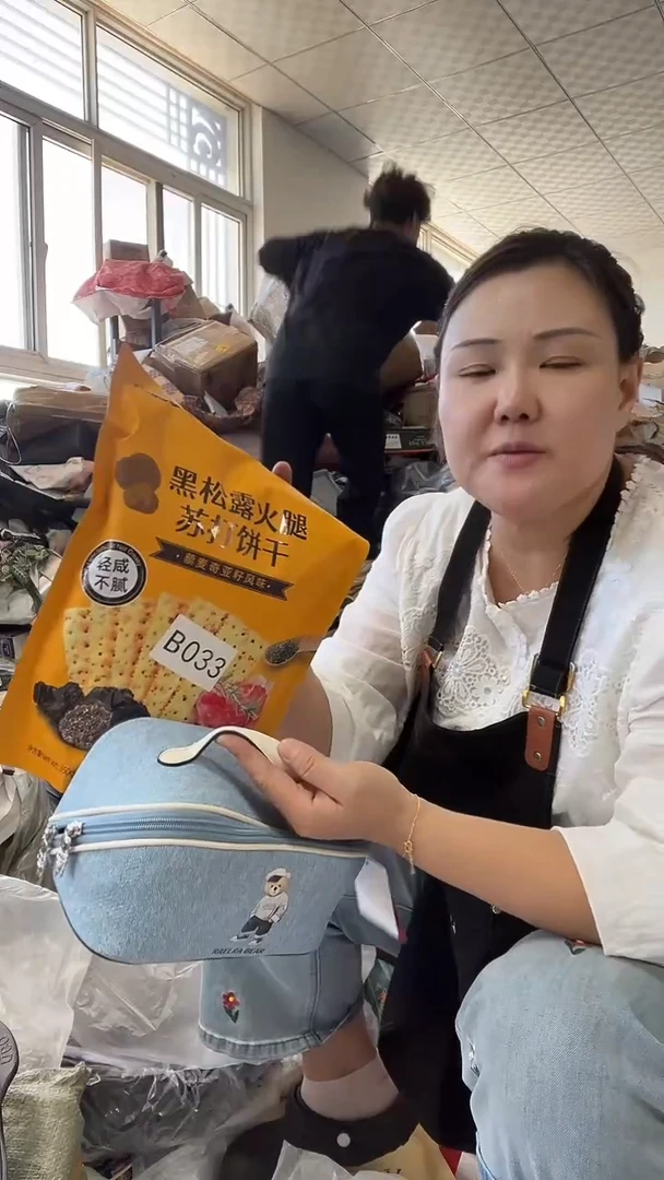 牦牛剖层皮革琪老板女包1号店超好看发图片款
