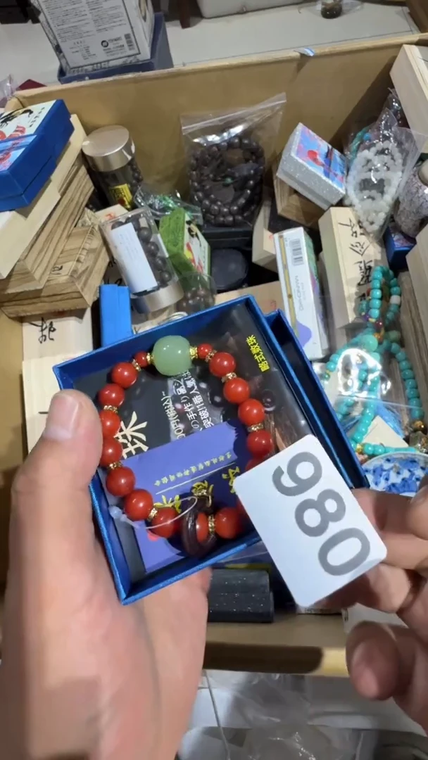 瓷片瓷器瓷器瓷器瓷器瓷器