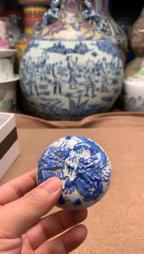 摆件旧藏瓷器旧藏瓷器