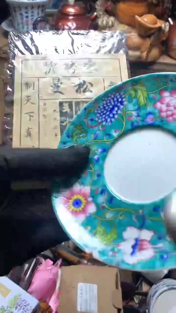【闪购商品】瓷器默认微瑕瓷器