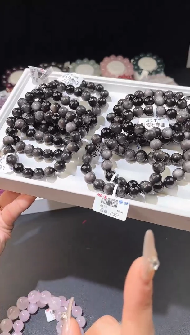 【闪购商品】水晶手链未镶嵌多样性发一银耀10mm