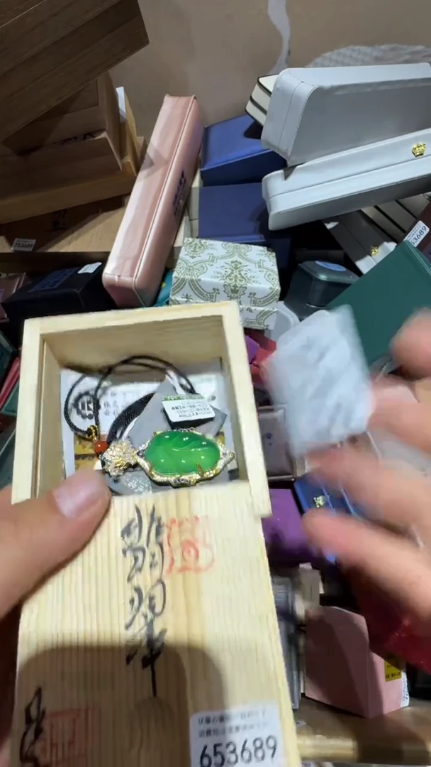 瓷片清****?瓷器瓷器瓷器瓷器