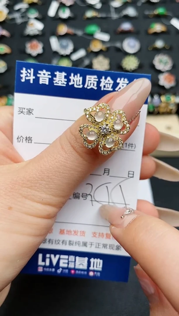 【闪购商品】翡翠戒指银S925镶嵌..............