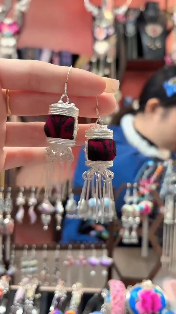 织绣 云织谣民族风精美饰品   1311