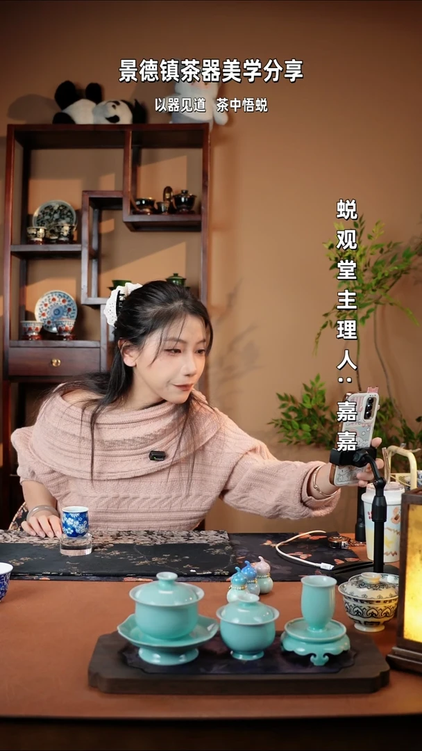 刺*杯