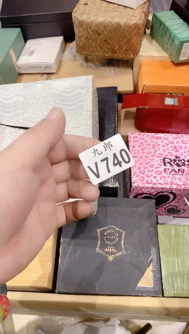 740彩彩彩彩彩彩彩彩彩彩