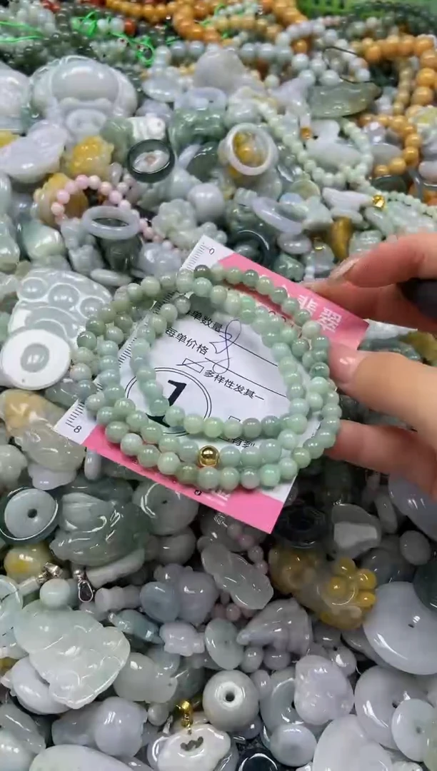 翡翠未镶嵌颈饰闪购0303110多样性发其一