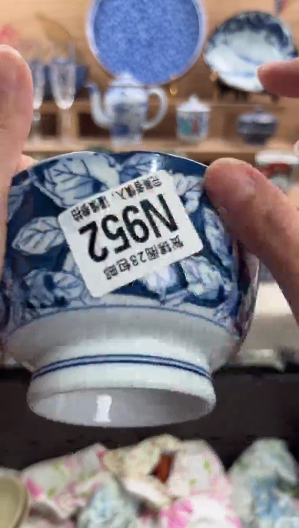 瓷片柒*谁请勿压车 N952