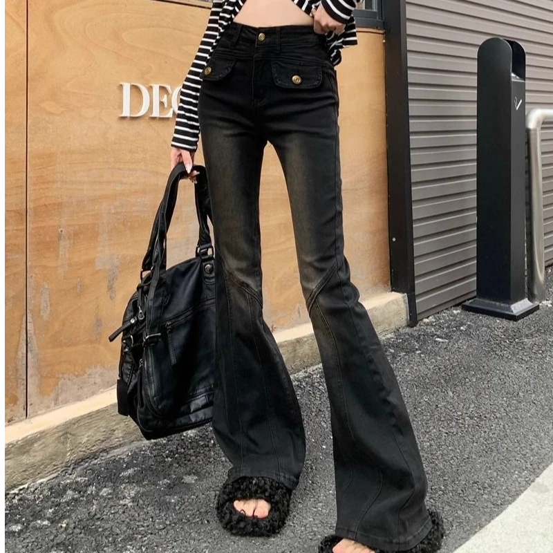 显瘦微喇叭牛仔裤女2024年新款春夏弹力中高腰辣妹修身马蹄裤长裤