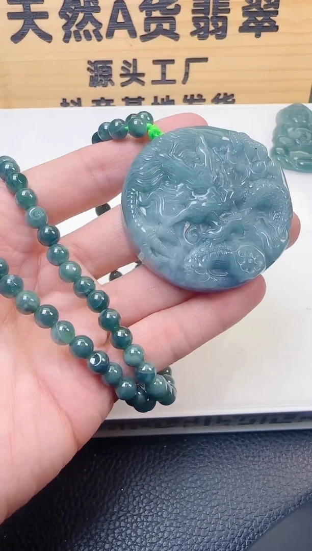 颈饰未镶嵌翡翠天然A货翡翠  多样性随机发其一