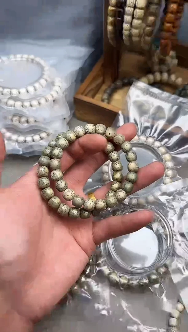 星月菩提手串冰料绿幽灵A09  同枝11*10  福利