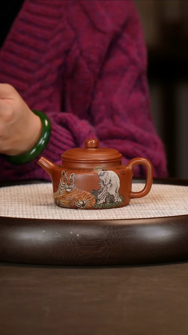 茶壶紫砂【邵忠源】橘黄砂德钟  240CC