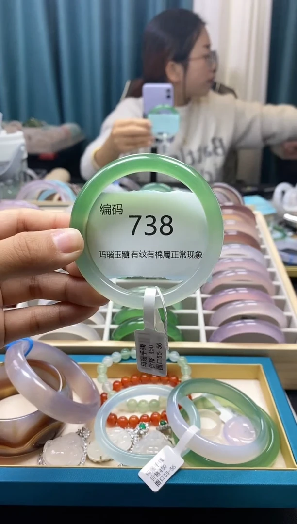 【闪购商品】玛瑙/玉髓手镯未镶嵌738