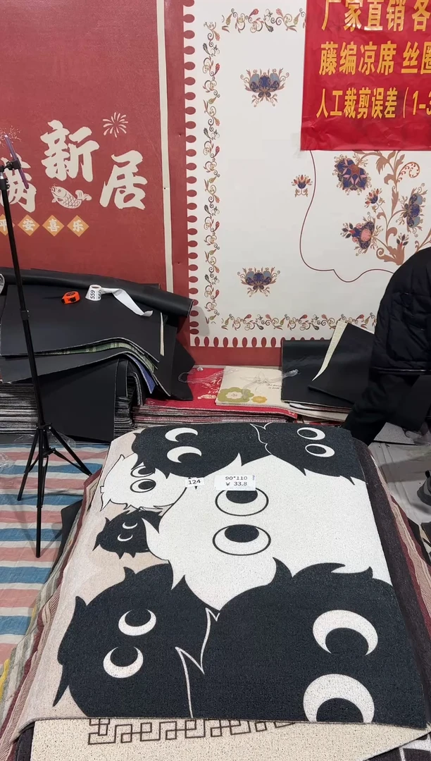 不退不换丝圈瑕疵地垫90*110cm124