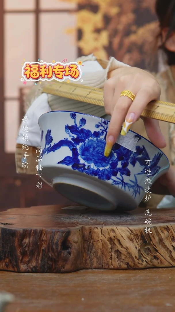 其他574老陶泥小碗