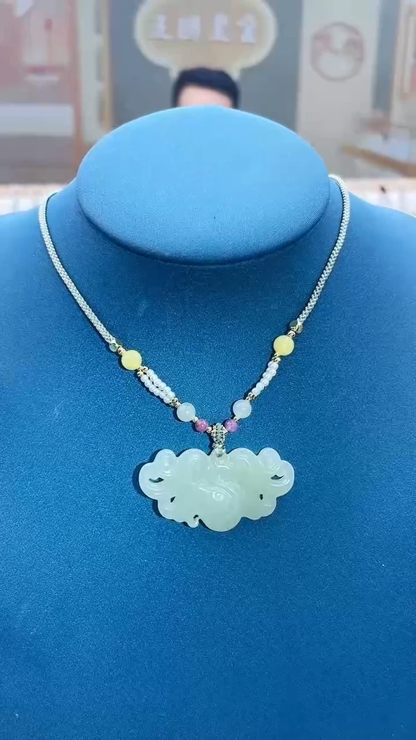 和田玉未镶嵌吊坠(不含链)凤凰