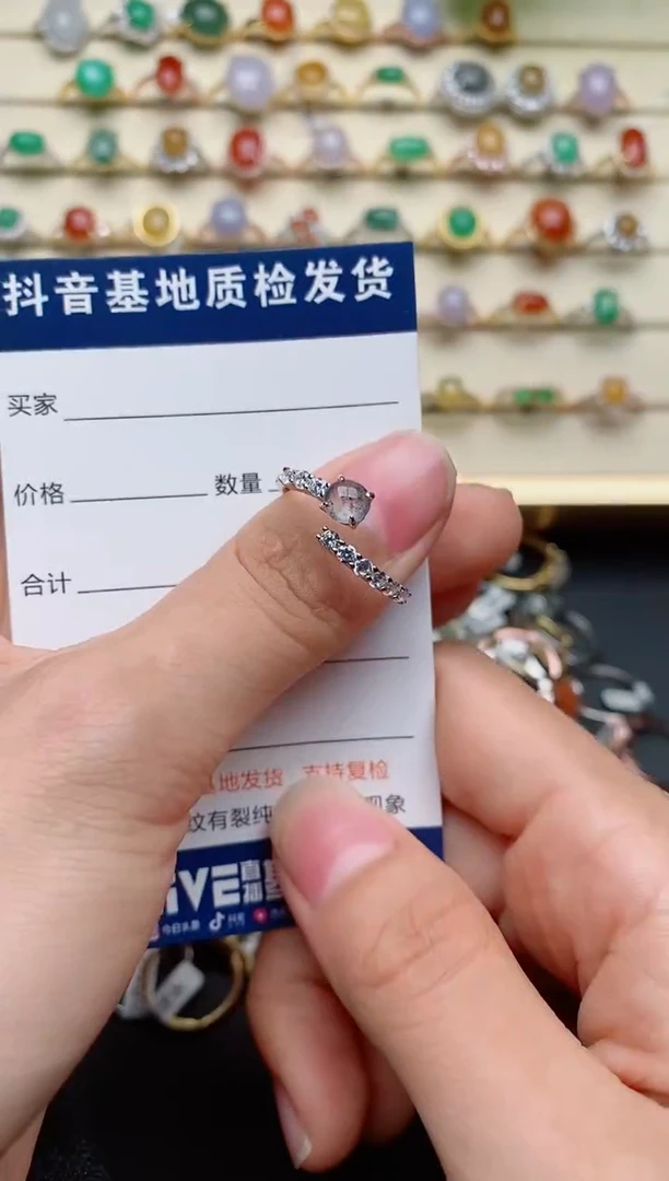 【闪购商品】翡翠戒指银S925镶嵌.....