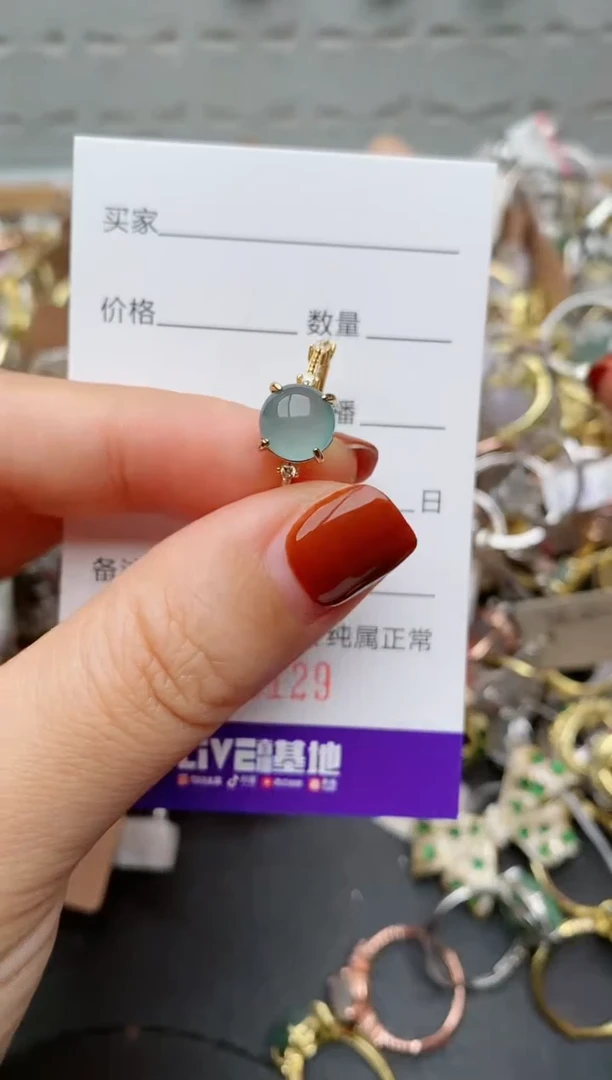 银S925镶嵌戒指翡翠.129