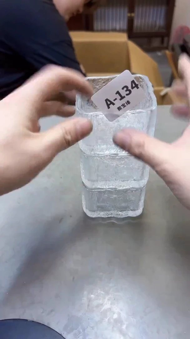 【闪购商品】瓷片134聚宝缘海淘精选