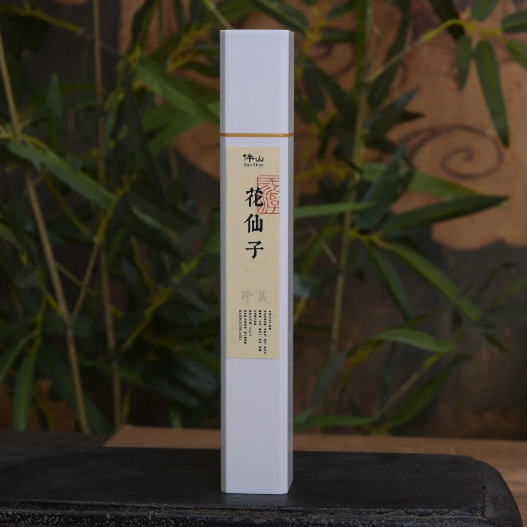 新品上新 花仙子 线香香薰 天然薰香室内 天然香持久留香