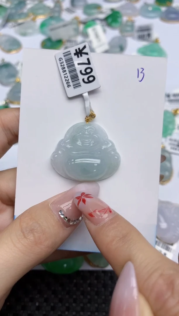 【闪购商品】翡翠颈饰18K金镶嵌天然翡翠A货