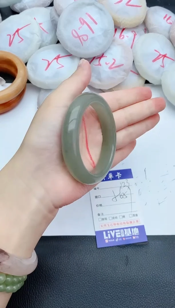 石英质玉手镯未镶嵌123+56/57