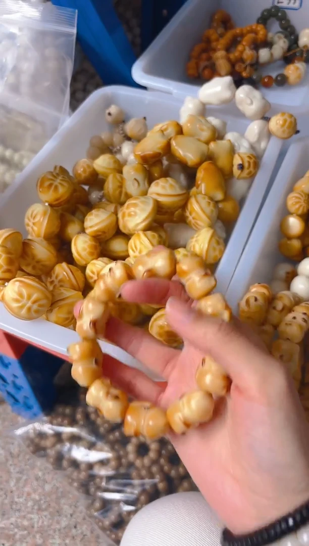 吊坠菩提根/象牙果炭烤米米猫单圈