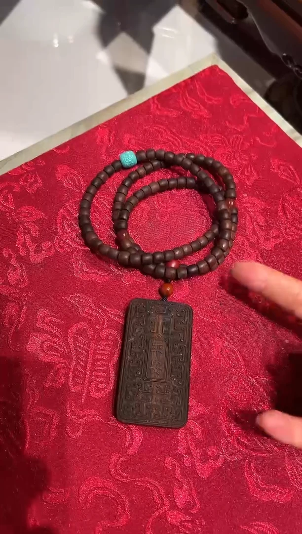 【闪购商品】沉香木手串18黑棋楠    正德高级精美精品